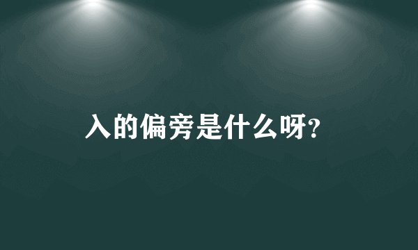 求一个flash2004的安装序列号在线等啊