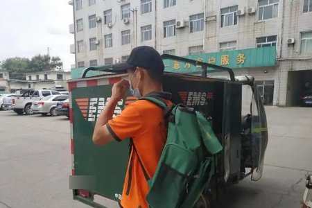 通化市邮编