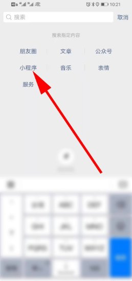 顺丰快递收费标准2022