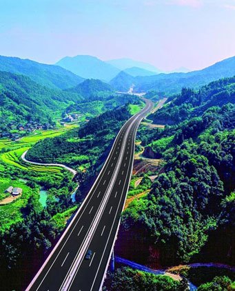 怀新高速公路的介绍