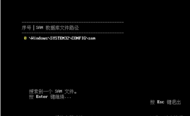 硬盘锁怎么解开?