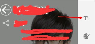 苹果手机的天天动听的歌词怎么调整大小？