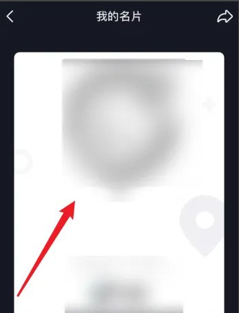 怎样在抖音上找到小蓝推广码？