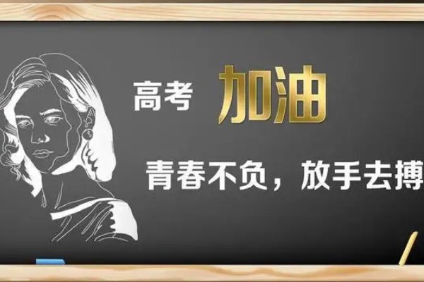 海南高考总分900分怎么算的