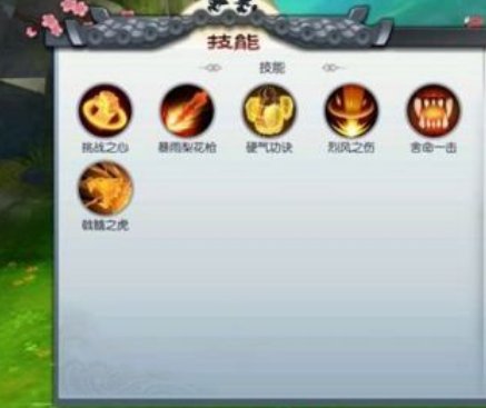 武林外传手游剑圣PVP怎么加点 暴力PK加点推荐