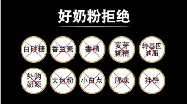 宝宝喝悠篮有机奶粉会不会上火 悠篮有机奶粉是荷兰原