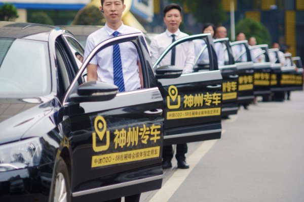 哪些租车平台好?