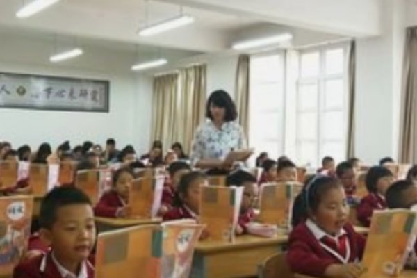 塘在田字格的正确写法