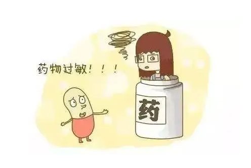 变态反应是什么意思