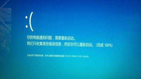 电脑开机就自动启动了，怎么办啊？