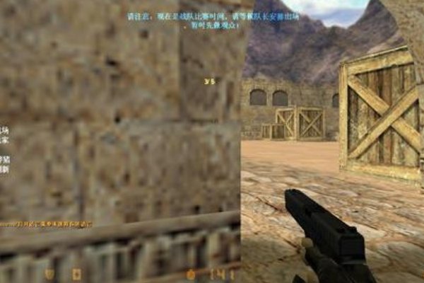 cs1.5准心透明命令是什么？