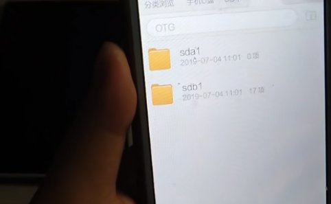 手机怎么把电视剧下载到u盘里