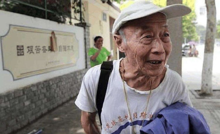 中国出生于清朝的人现在还健在吗，有何依据？