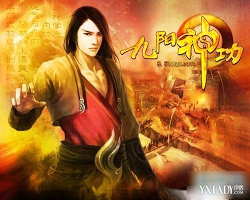 一巴掌拍出十八条龙的介绍