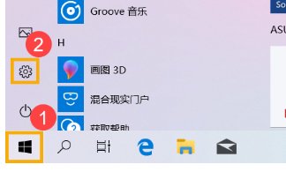 win10更新卡住不动怎么办