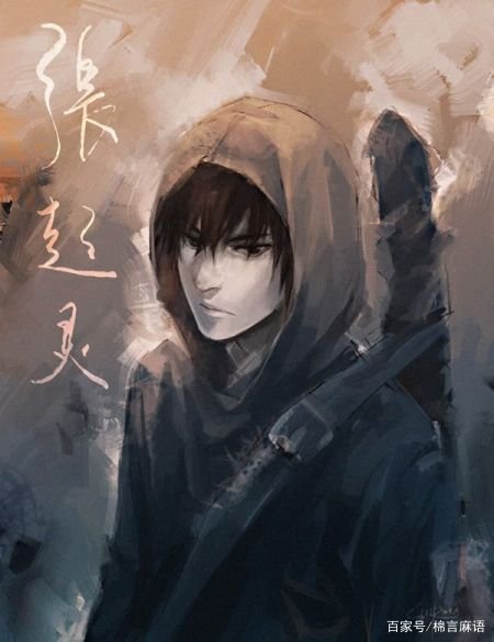 张牧野做了什么？为什么被抓呢？