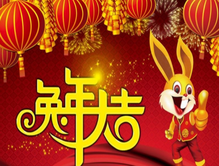 2023年辞旧迎新金句