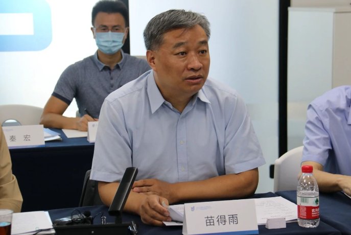 外交部政策司司长苗得雨简介