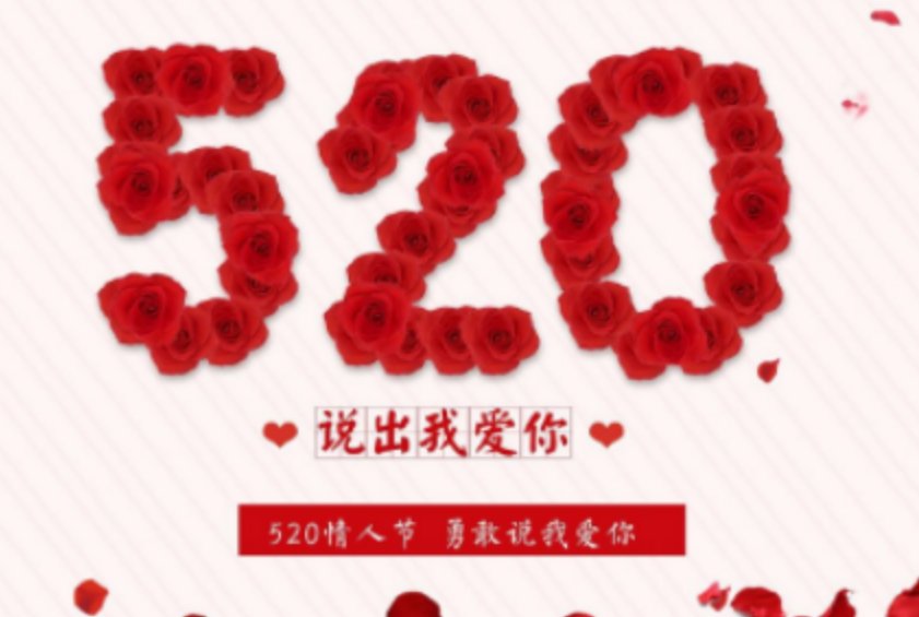 1204是什么意思?