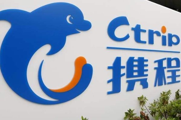 哪个旅游网站比较好