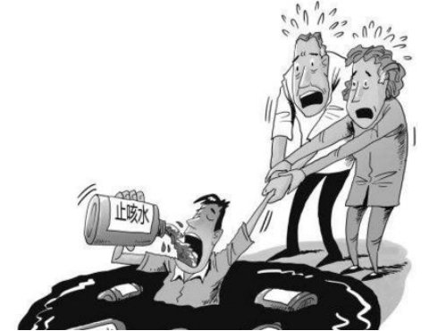 “大力”到底是什么？