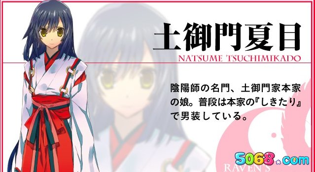 动漫，东京暗鸦有第二季吗？