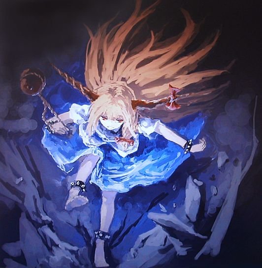 极品山神的介绍