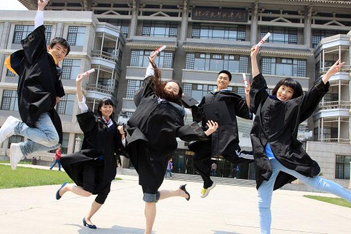 收陀地是什么意思