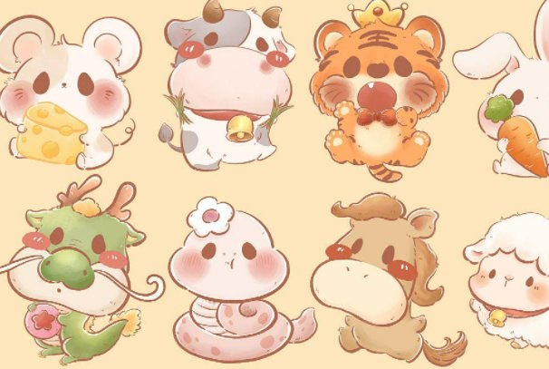 五里云雾打一生肖是什么