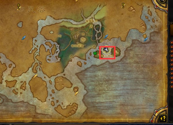 魔兽世界天蓝水黾怎么获得？