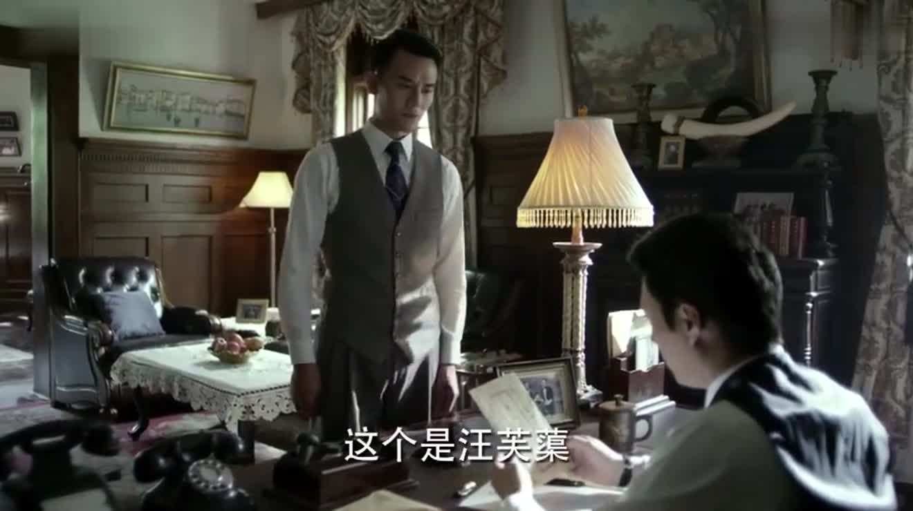 《伪装者》汪芙蕖原型是谁?
