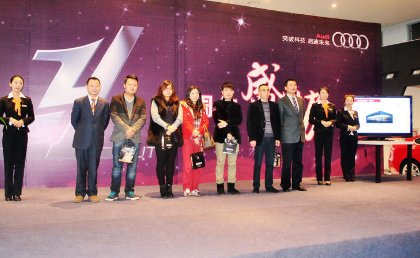 电视剧《盛势》为什么被禁？