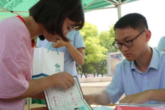 本科二批什么时候录取开始