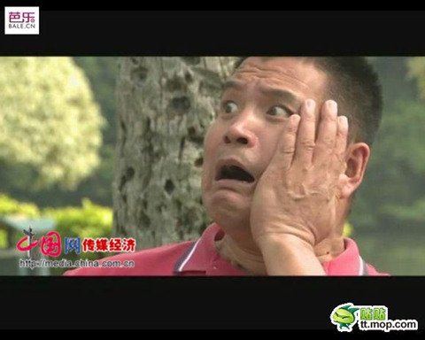 张二楞的张二楞经历