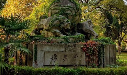 南七技校是哪个学校？