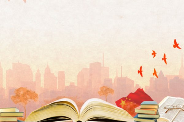 2018年广东高考一本分数线