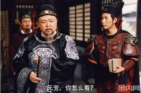 我想问下，狄仁杰里的 真的有这样的对白吗。就是 元芳 你怎么看 。大人，此是定有蹊跷。在哪一集什么时间