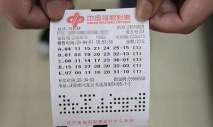 双色球缩水技巧有哪些呢？