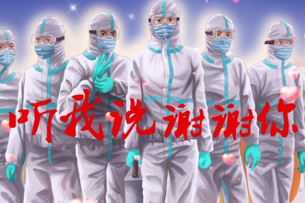 送给你小星星送你花一朵是什么歌