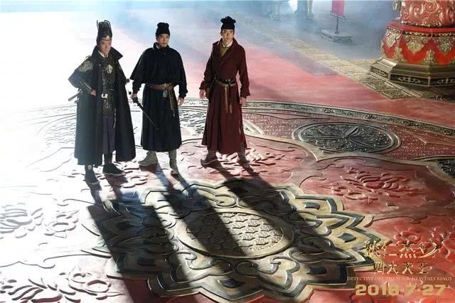 狄仁杰有什么电影？