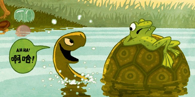 唉啊组词有哪些词语