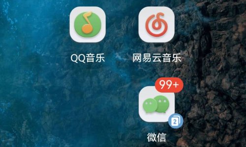 微信安全码在哪里查看