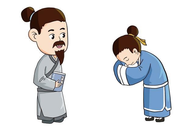 礼数的拼音和意思