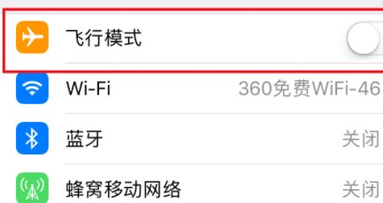 微信下载出现Unable toDownload app是怎么回事