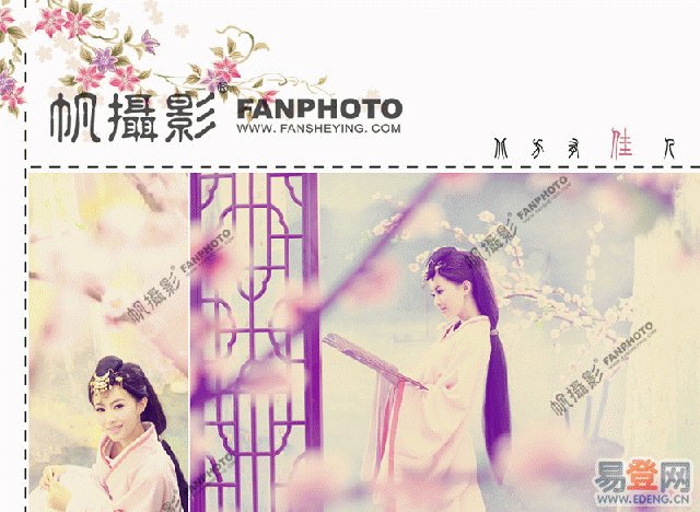 帆摄影的企业文化