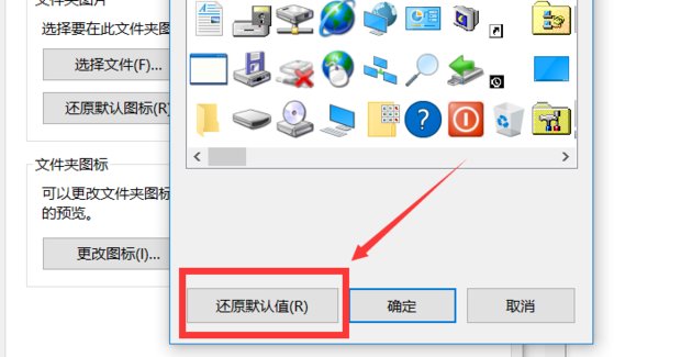 电脑怎样重新安装应用程序?