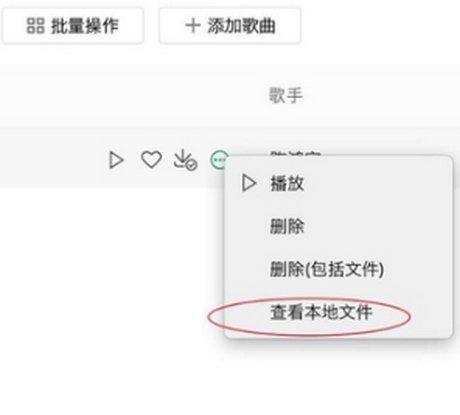 如何把手机上的音乐导入到电脑上制作铃声