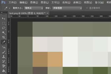 ps图层锁了怎么办？