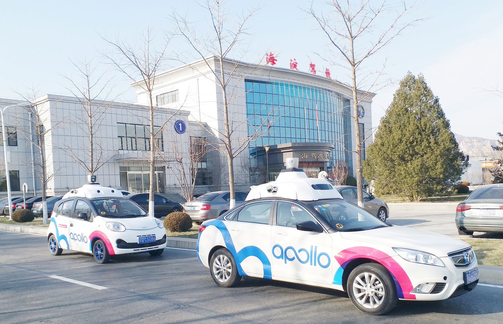 我想问下海淀驾校约车系统这事怎么回事？