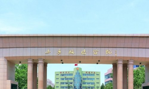 山东法学专业大学排名